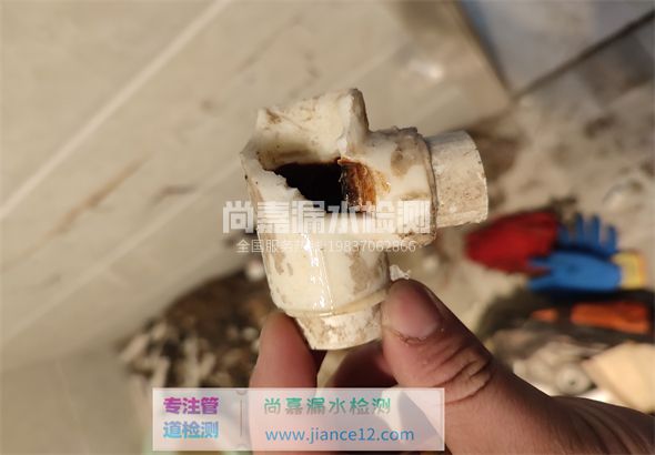 下花园引起漏水的原因有哪些？